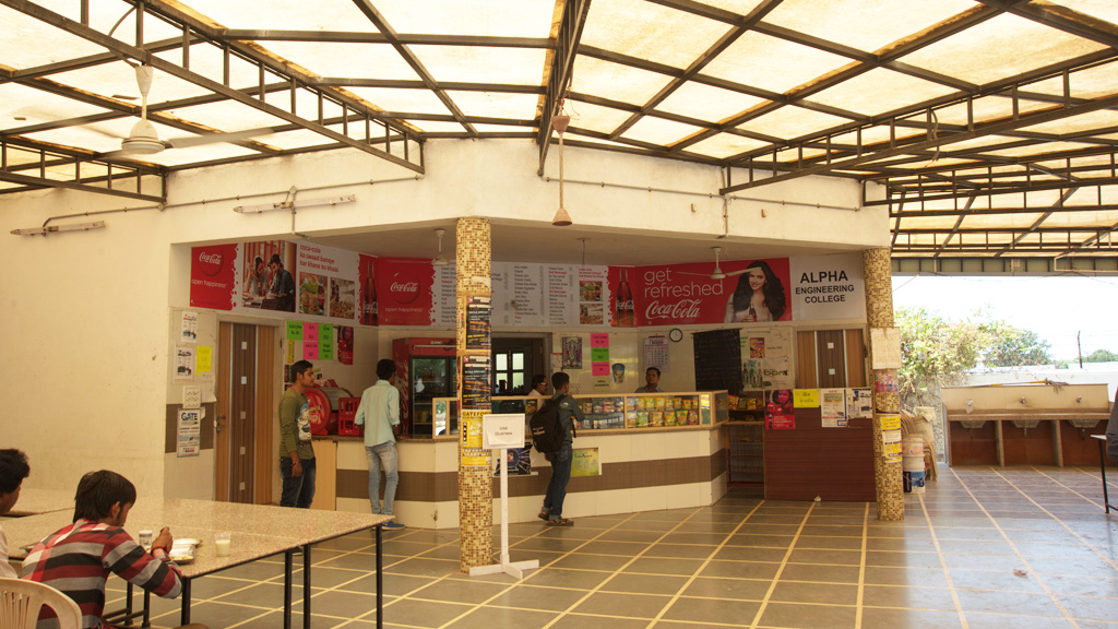 Cafeteria